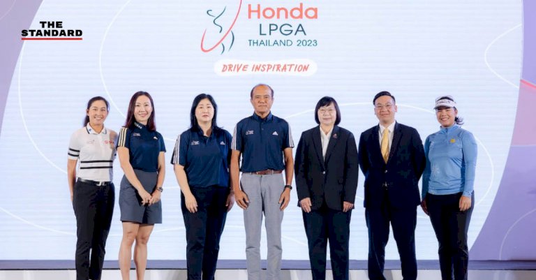 โปรกอล์ฟหญิง-4-อันดับแรกของโลก-ร่วมประชันวงสวิงในศึก-honda-lpga-thailand-2023